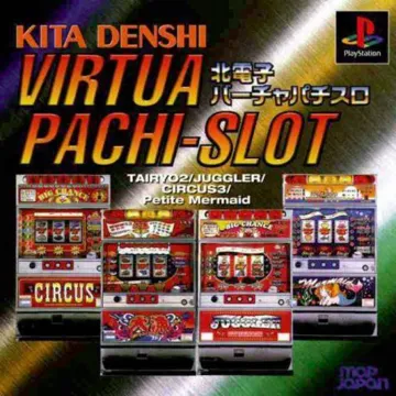 Kita Denshi - Virtua Pachi-Slot (JP) box cover front